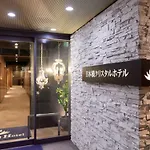 Nihonbashi Crystal Hotel - Vacation Stay 98907V